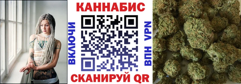 Купить закладку А ПВП  КОКАИН  Меф мяу мяу  Гашиш  Среднеколымск