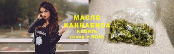 скорость mdpv Верея