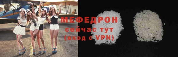 apvp Верхний Тагил