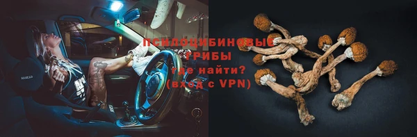 скорость mdpv Верея