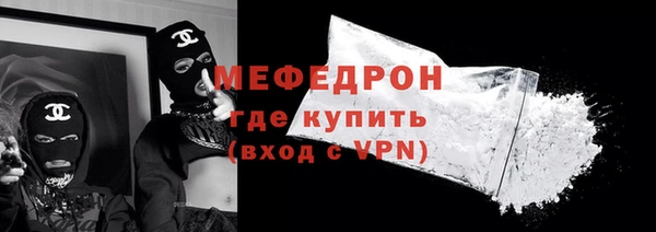 apvp Верхний Тагил