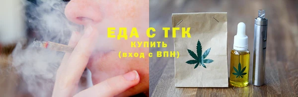 apvp Верхний Тагил