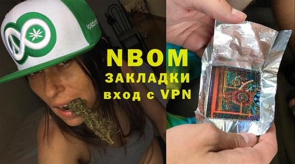 apvp Верхний Тагил