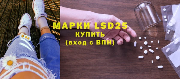 скорость mdpv Верея