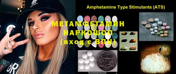 apvp Верхний Тагил