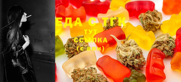 скорость mdpv Верея