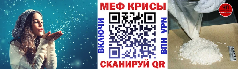Купить где  Среднеколымск  МЯУ-МЯУ VHQ 