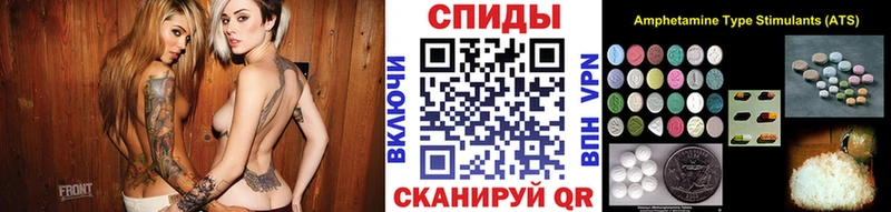 Купить  Среднеколымск  Первитин мет 