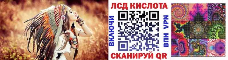 Купить где  Среднеколымск  Марки N-bome 1500мкг 