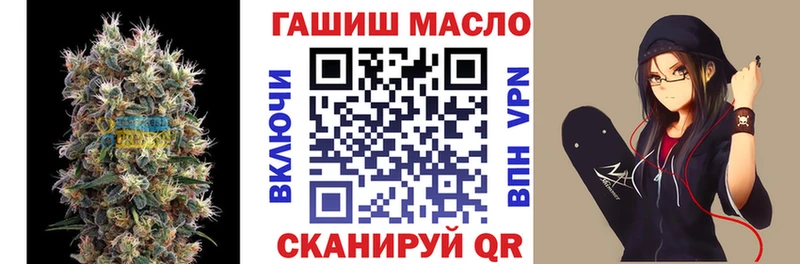 ТГК Wax  Купить закладки  Среднеколымск 