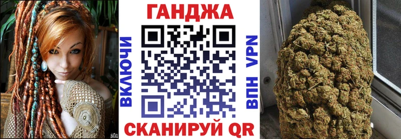 Конопля тримм  Купить где  Среднеколымск 